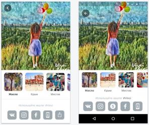 Vinci - a serious competitor Prisma from "VKontakte" Developer