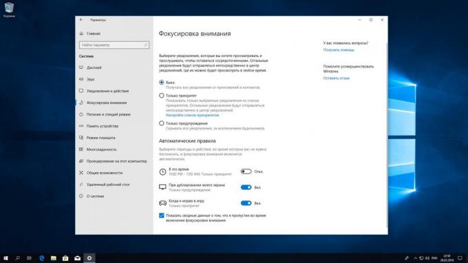 Windows 10 Redstone 4: Focus