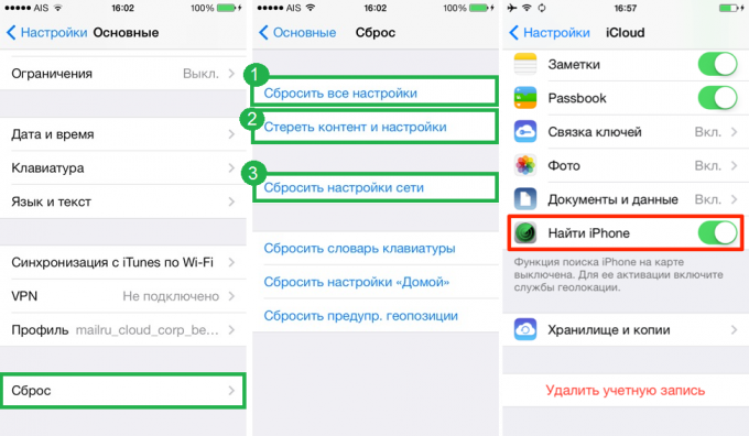 B / smartphones. Reset settings to the iPhone