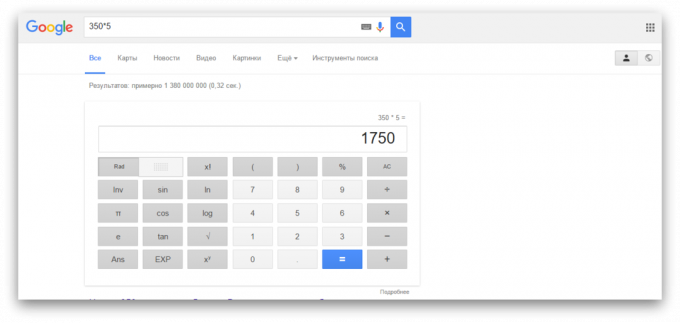 search in Google: Calculator