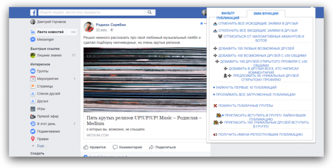 facebook Chrome