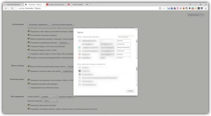 How to view saved passwords in the "Yandex. browser "