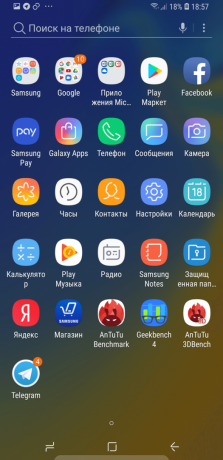 Samsung Galaxy A9: Interface (application)