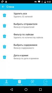How to clean a wall "VKontakte" for a few seconds