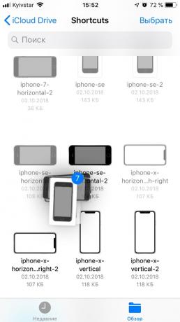 Little-known iOS functions: movement of several objects in the "File"