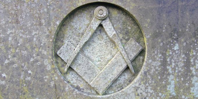 Who are the Freemasons: the compass and the square - the Masonic sign in the hall in Lancaster