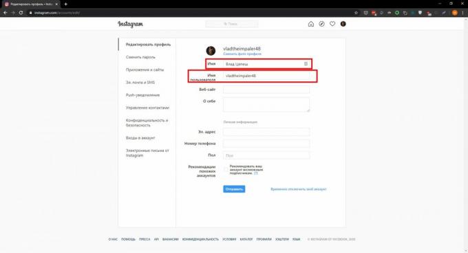 How to change your Instagram nickname from your computer