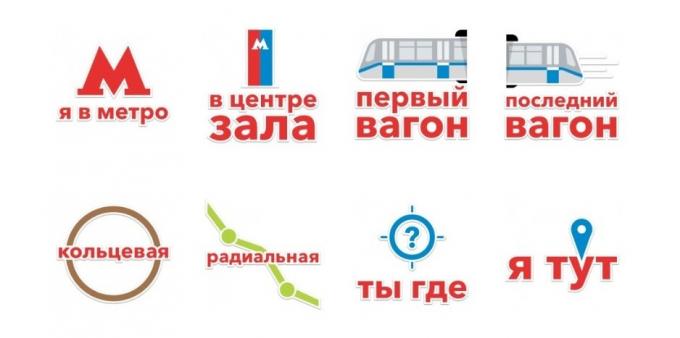 Stickers: MoscowTransport
