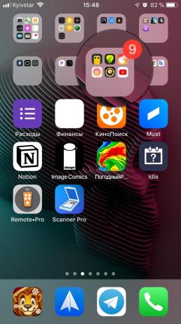 Little-known iOS features: viewing notification in folders