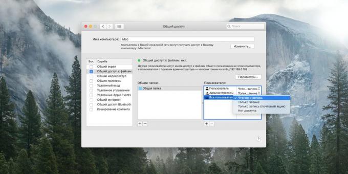How to connect your PC to your computer via Wi-Fi: Make public folders macOS