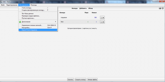 Anki cards: import data from Lingualeo