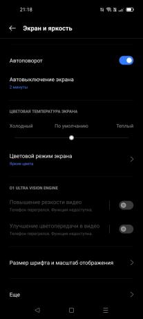 Realme GT 5G: "Sharpen video" and "Enhance video color" settings are enabled only separately