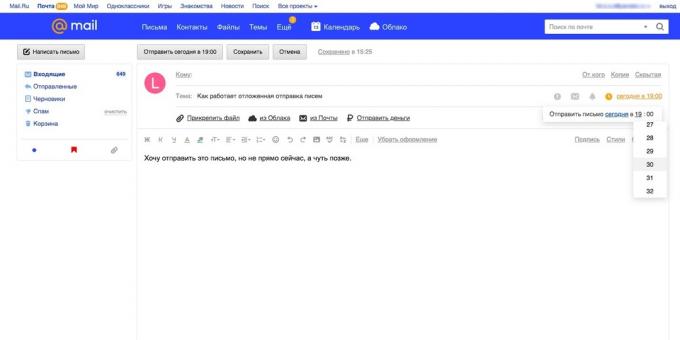 «Mail.ru Mail": delayed sending