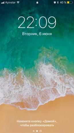 iOS 11: lock screen