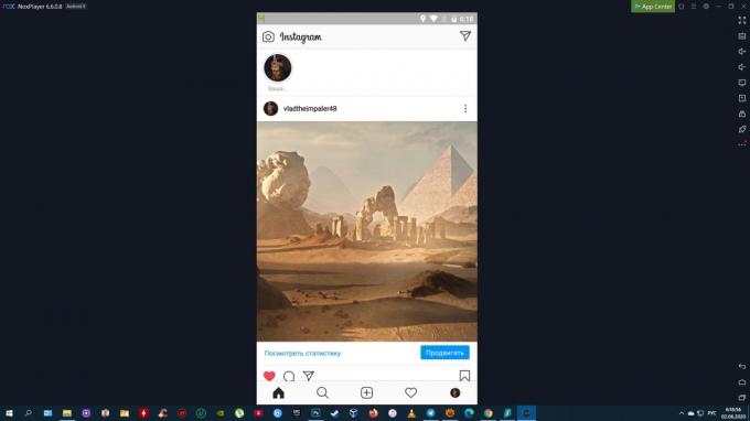 How to publish a post on Instagram from a computer: install an emulator