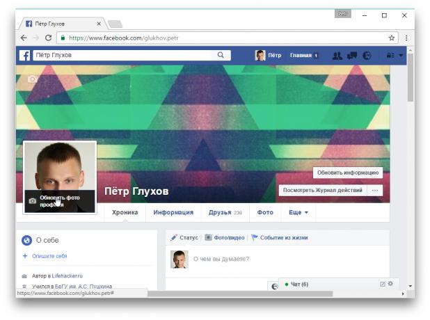 How to put a temporary profile photo on Facebook