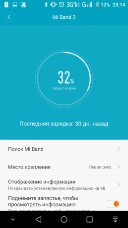 charge level Xiaomi Mi Band 2