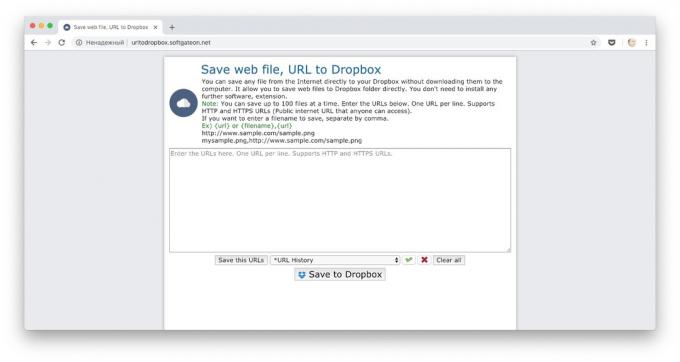Ways to download files to Dropbox: download a lot of files on the links