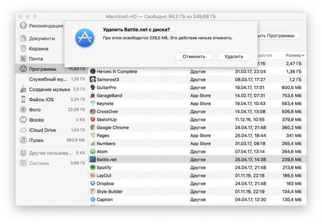 how to free space on the Mac: removal