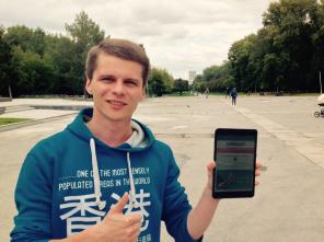 The road in comfort: the winner of the competition advice «iPad for life hacking"