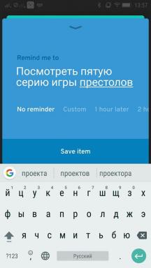 Recall - minimalistic Android-line utility for creating reminders