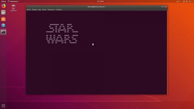 As in the Linux terminal to watch "Star Wars" in the Linux terminal