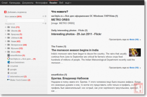 How to enable the new Google Reader interface