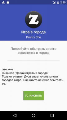 What a Russian-language self-learning voice assistant