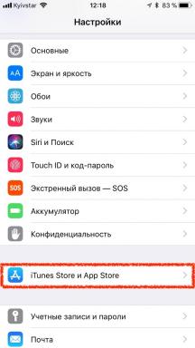 As in iOS 11 to unload unused applications and to save disk space