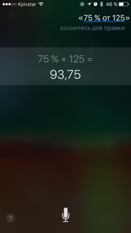  Siri command: math
