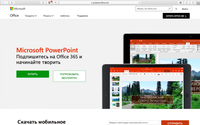 How to make a presentation: Microsoft PowerPoint