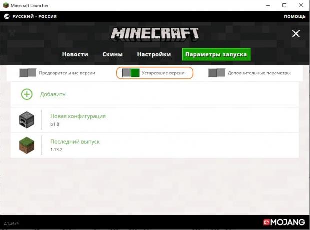 How to download free Maynkraft: Minecraft Launcher