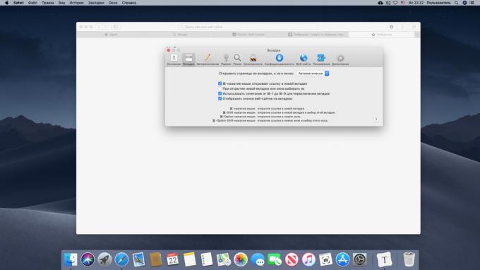 Configure on Mac display icons in tabs