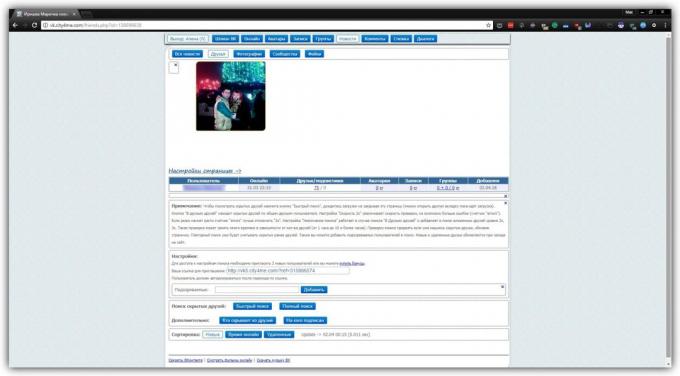 Hidden friends in the VC are displayed on the site vk.city4me.com