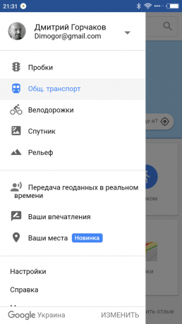 Maps Go: menu