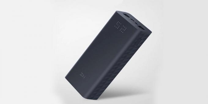 New from Xiaomi: battery ZMI Aura Power Bank