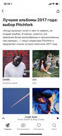 "Yandex. Music"