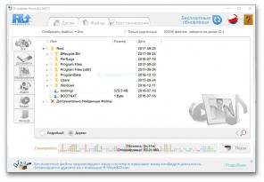 7 best tools for recovering deleted data