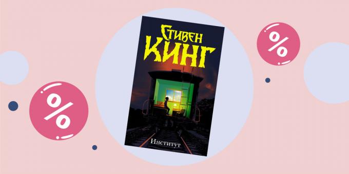 20% discount on orders over 5000 rubles in Book24