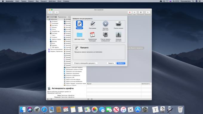 Configuring Mac: automation of actions