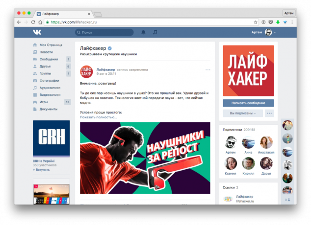 The new design of "VKontakte"