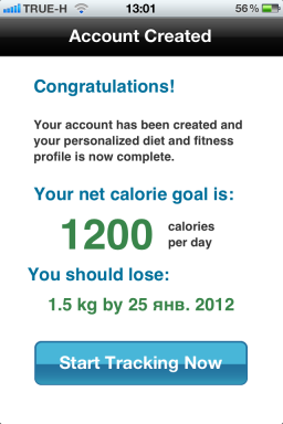 Healthy Living with MyFitnessPal