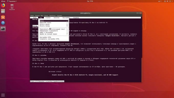 Linux terminal allows you to surf the Internet