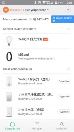 OVERVIEW: Xiaomi Yeelight - smart LED bulb