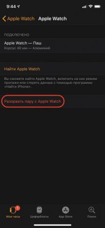 How to transfer data from iPhone to iPhone: Apple Watch untie