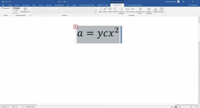 How to insert a formula in Word: click on three dots