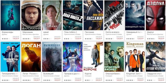 discounts in the Google Play: Discounts on movies