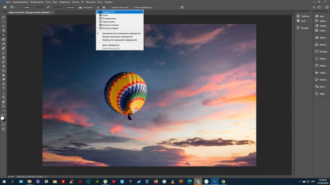 How to crop a photo in Photoshop: choose a grid type