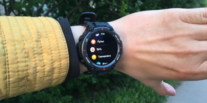 Amazfit T ‑ Rex Pro: BACK on the home screen opens the main menu