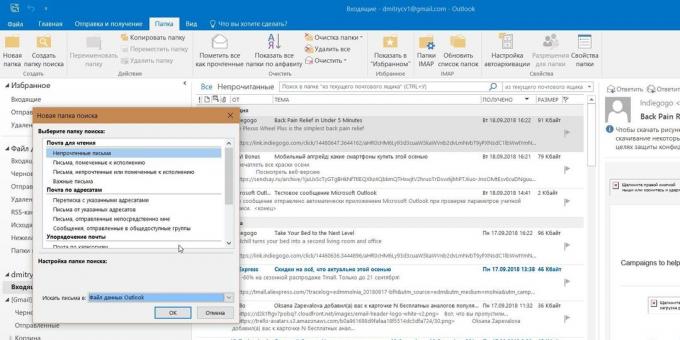 Microsoft Outlook: Search Folders